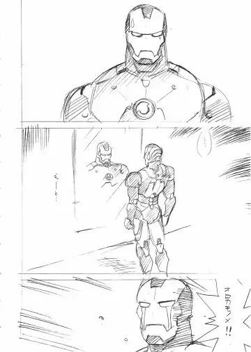 [Harukaze Koucha - Inoue Junichi - Nogami Takeshi] Mote Asobi ni Iku yo! Returns Fhentai - Page 23