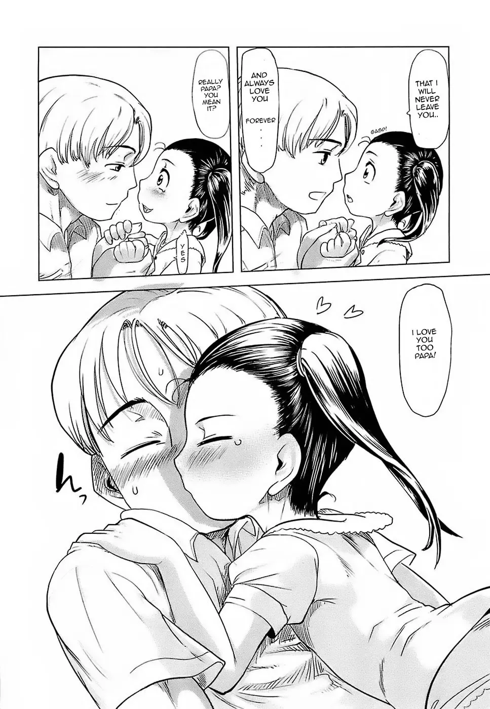 [Urajirou] Hiyoko no Tamago Ch. 1-4 Fhentai - Page 12