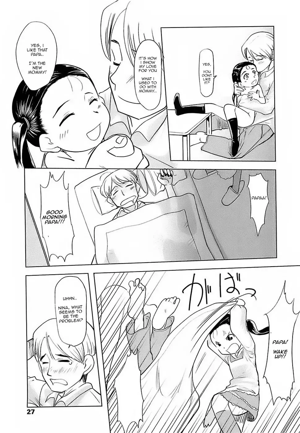 [Urajirou] Hiyoko no Tamago Ch. 1-4 Fhentai - Page 25