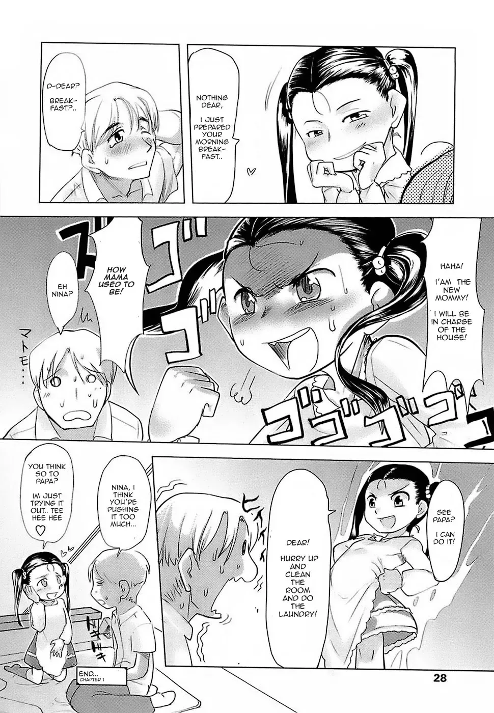 [Urajirou] Hiyoko no Tamago Ch. 1-4 Fhentai - Page 26