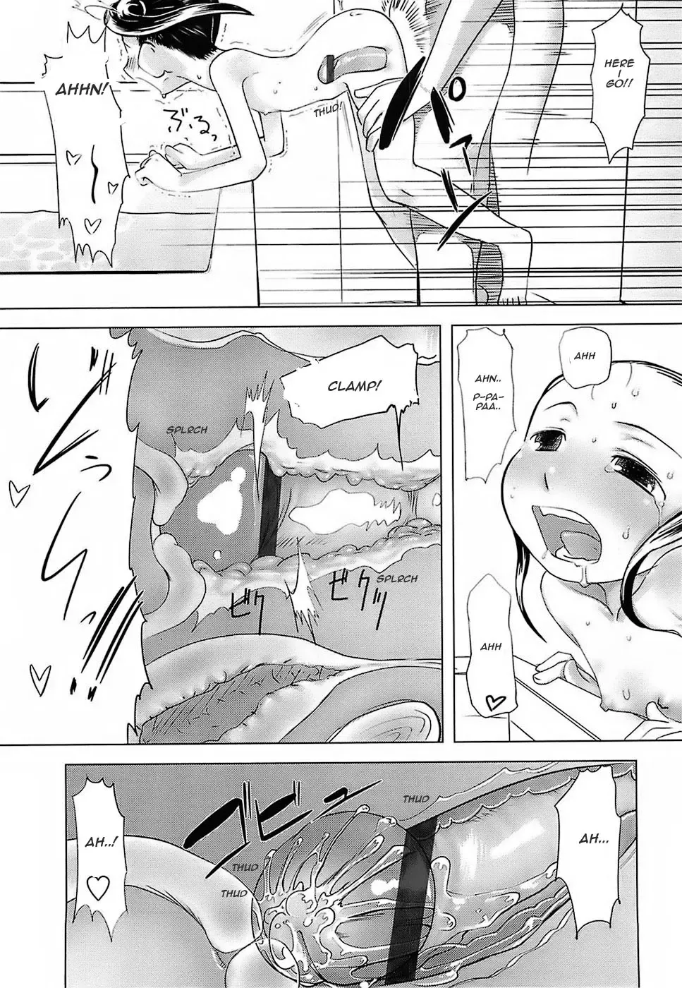 [Urajirou] Hiyoko no Tamago Ch. 1-4 Fhentai - Page 43