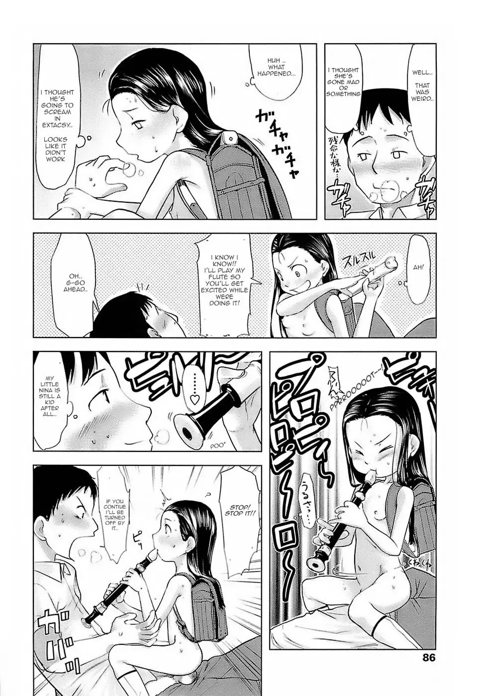 [Urajirou] Hiyoko no Tamago Ch. 1-4 Fhentai - Page 84