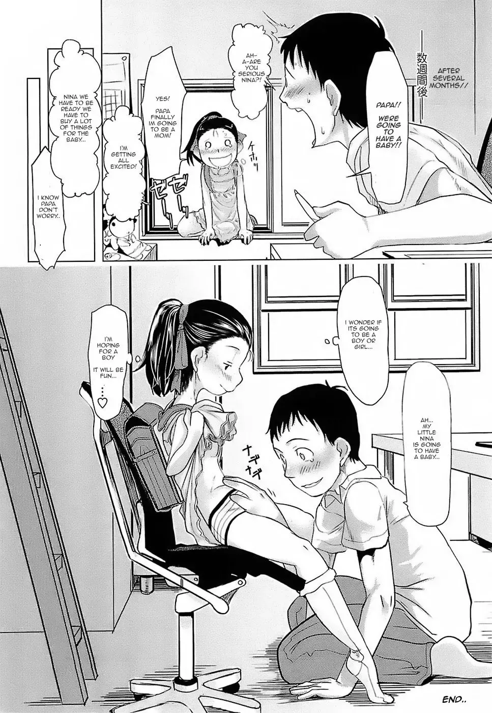 [Urajirou] Hiyoko no Tamago Ch. 1-4 Fhentai - Page 93