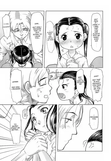 [Urajirou] Hiyoko no Tamago Ch. 1-4 Fhentai - Page 11