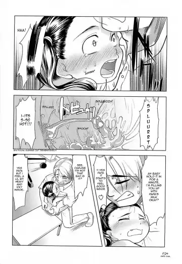 [Urajirou] Hiyoko no Tamago Ch. 1-4 Fhentai - Page 23