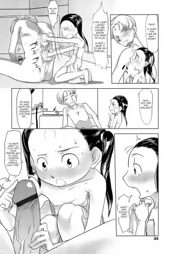 [Urajirou] Hiyoko no Tamago Ch. 1-4 Fhentai - Page 32