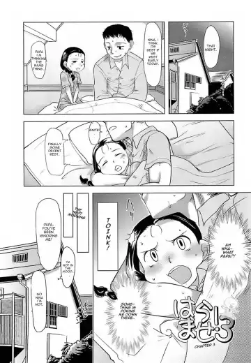 [Urajirou] Hiyoko no Tamago Ch. 1-4 Fhentai - Page 53