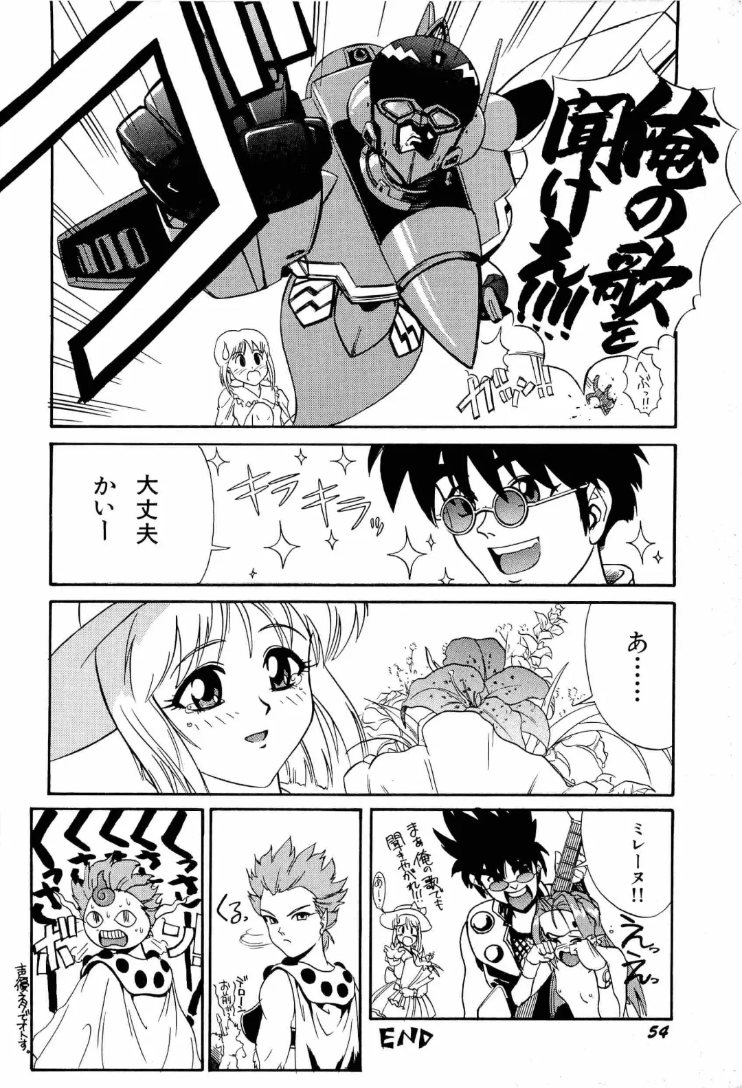 Aniparo Miki 1 Fhentai - Page 57