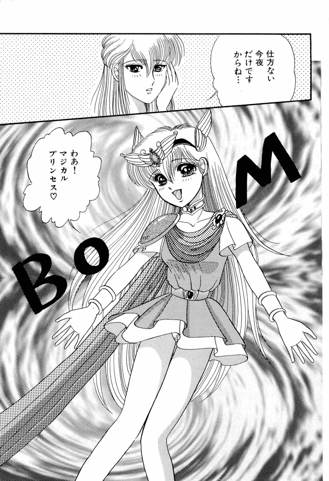 Aniparo Miki 1 Fhentai - Page 8