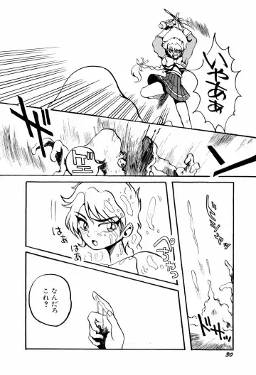 Aniparo Miki 1 Fhentai - Page 33