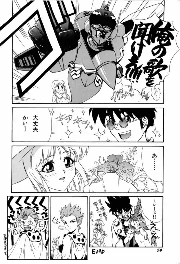 Aniparo Miki 1 Fhentai - Page 57