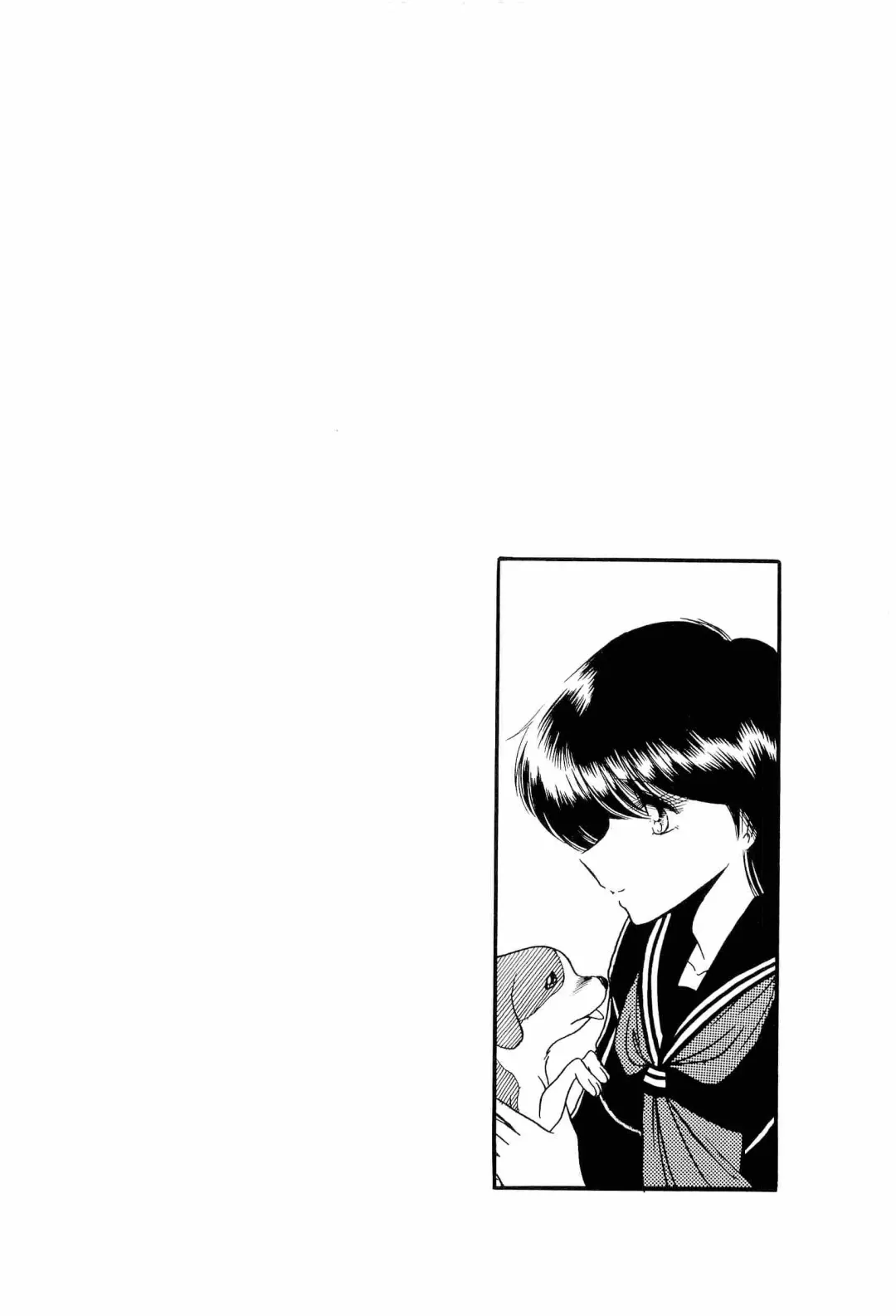 [Kitahara Aki] Bisyoujo Anthology '93 jyoukan Fhentai - Page 121