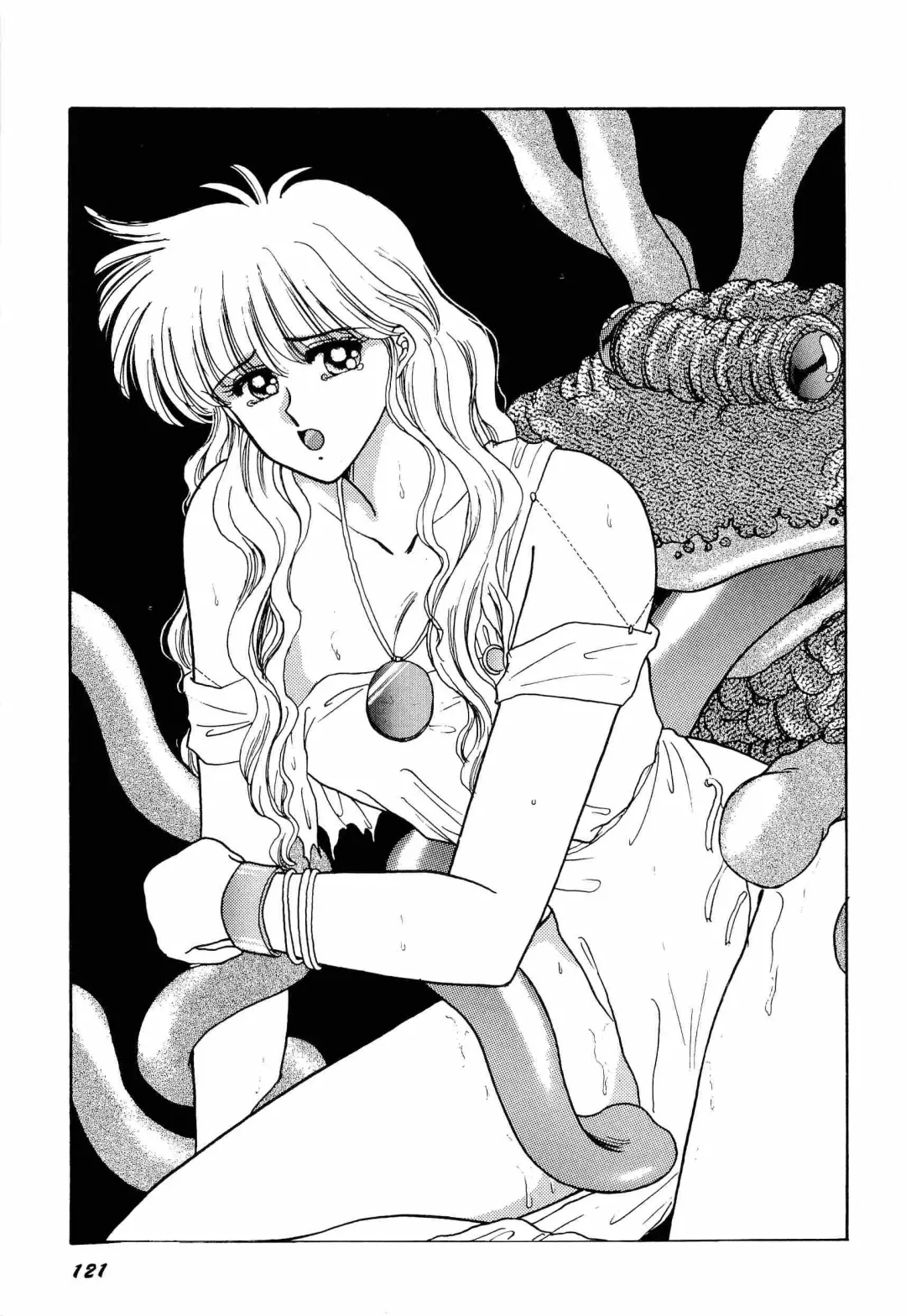 [Kitahara Aki] Bisyoujo Anthology '93 jyoukan Fhentai - Page 124