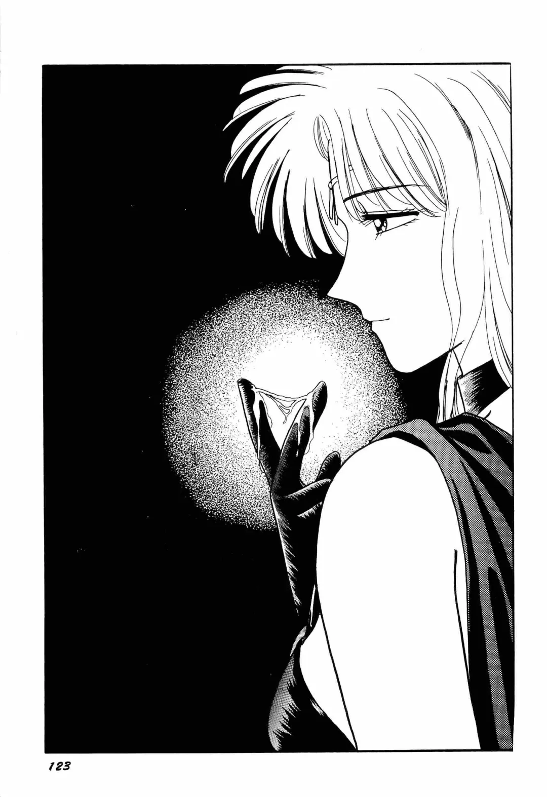 [Kitahara Aki] Bisyoujo Anthology '93 jyoukan Fhentai - Page 126