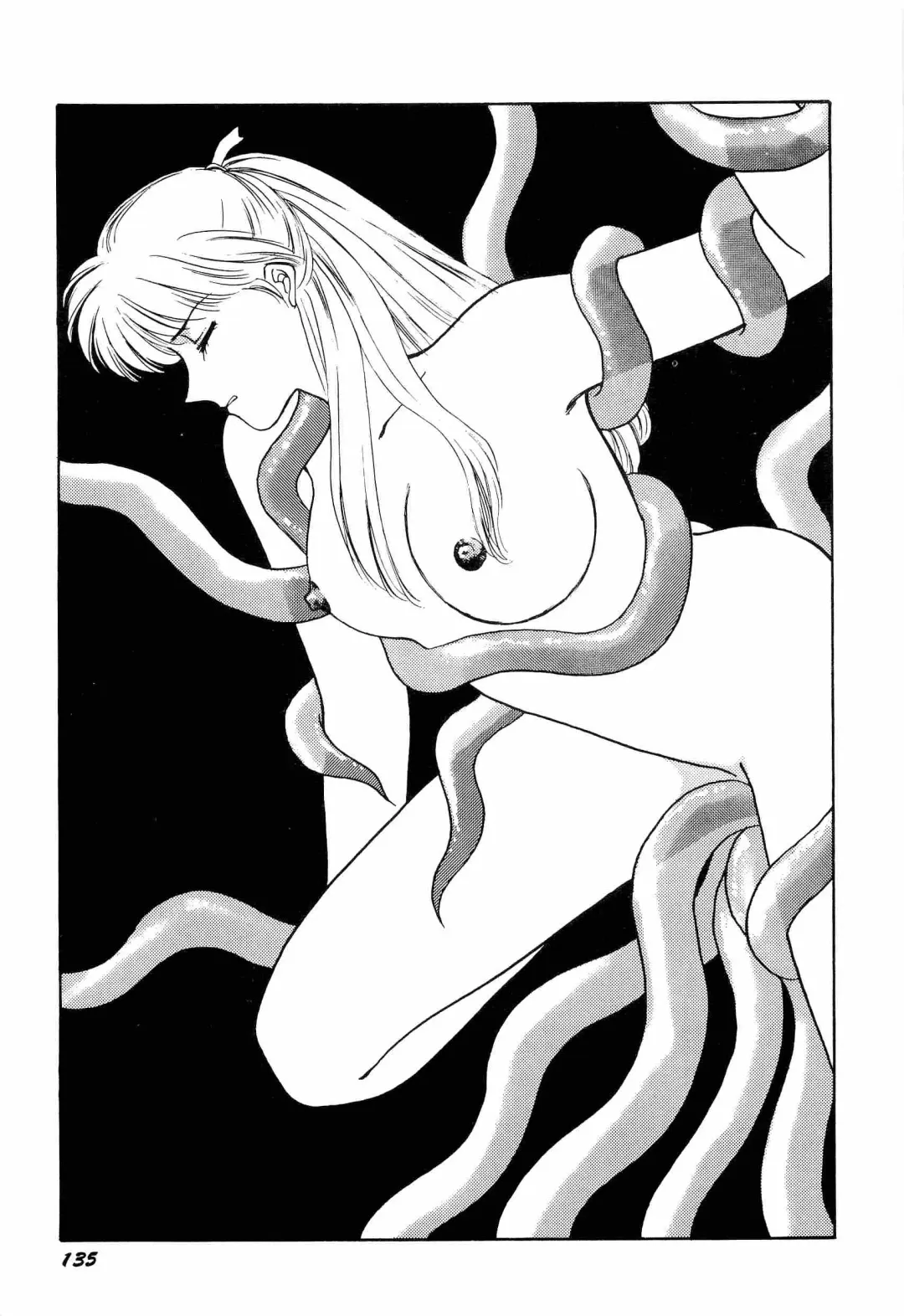 [Kitahara Aki] Bisyoujo Anthology '93 jyoukan Fhentai - Page 138