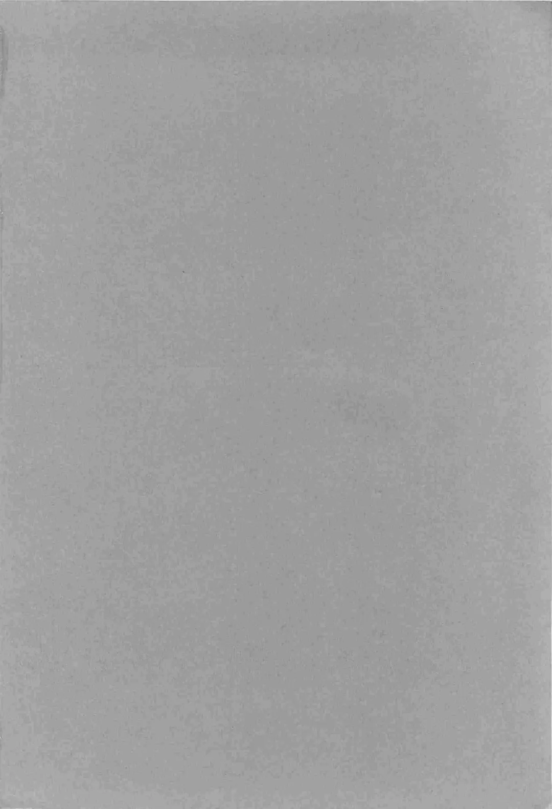 [Kitahara Aki] Bisyoujo Anthology '93 jyoukan Fhentai - Page 148