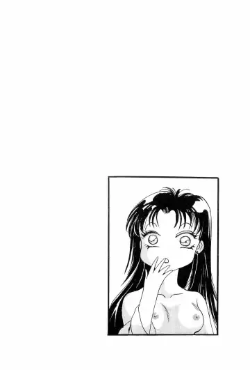 [Kitahara Aki] Bisyoujo Anthology '93 jyoukan Fhentai - Page 45