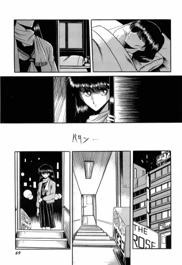 [Kitahara Aki] Bisyoujo Anthology '93 jyoukan Fhentai - Page 67