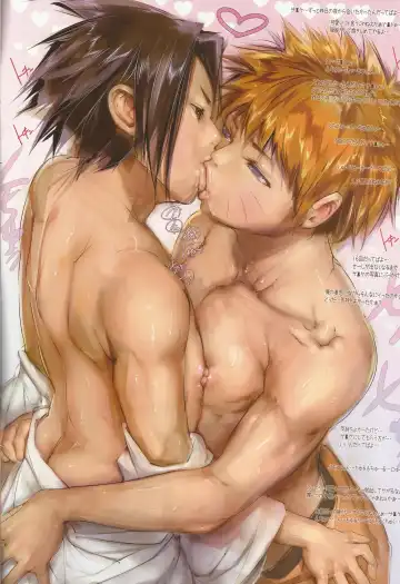 [Ohigetan] Ohigebon-22 BL Sasu x Naru Fhentai - Page 2