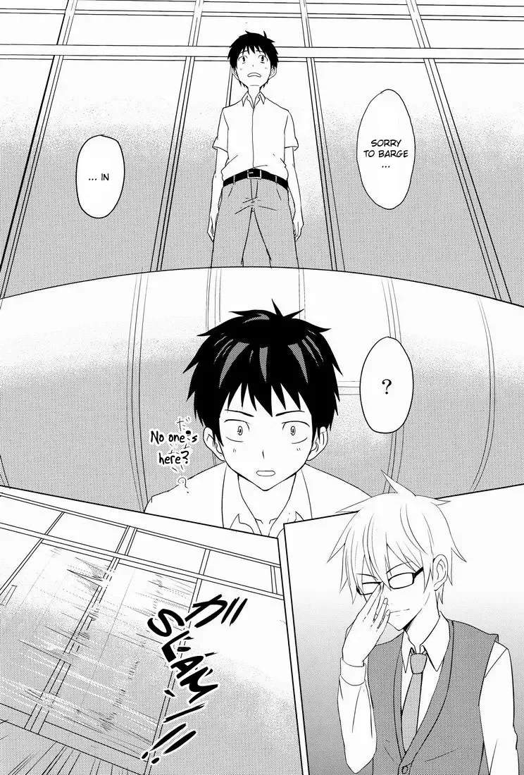 [Keita] Hatsukoi Guide Fhentai - Page 10