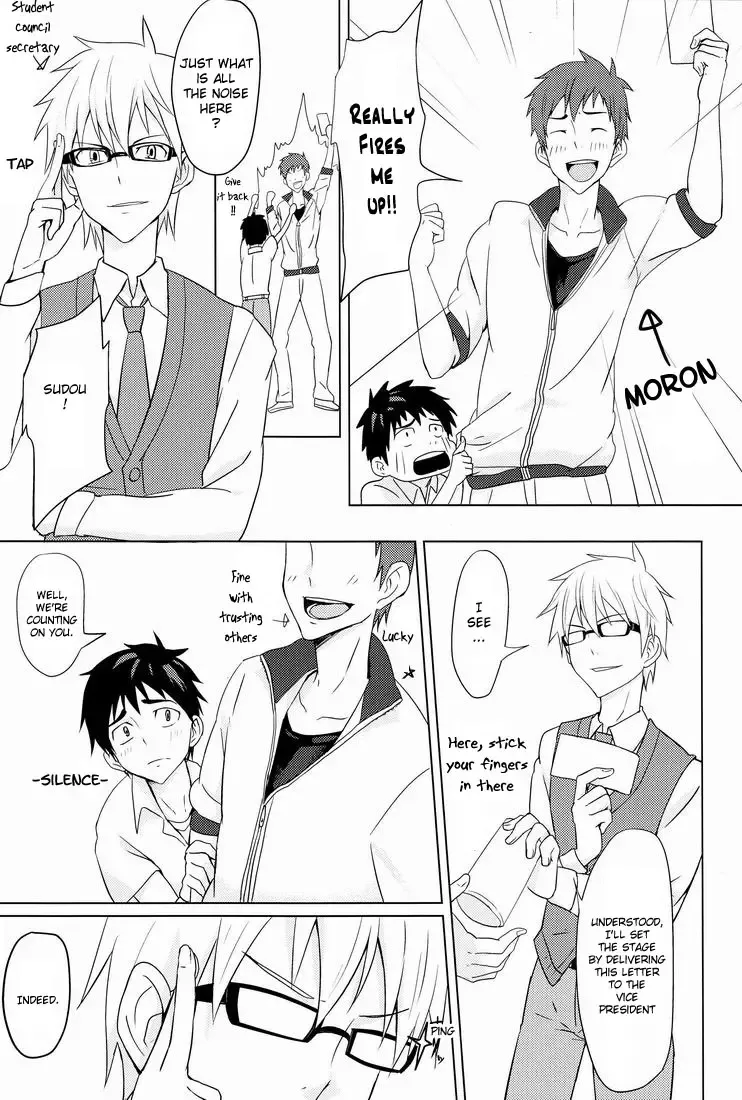 [Keita] Hatsukoi Guide Fhentai - Page 7