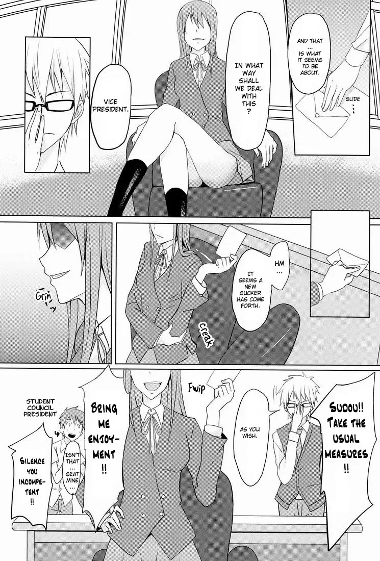 [Keita] Hatsukoi Guide Fhentai - Page 8
