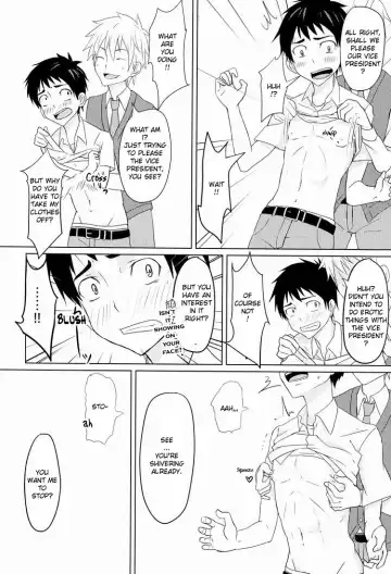 [Keita] Hatsukoi Guide Fhentai - Page 12