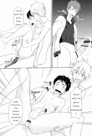 [Keita] Hatsukoi Guide Fhentai - Page 26