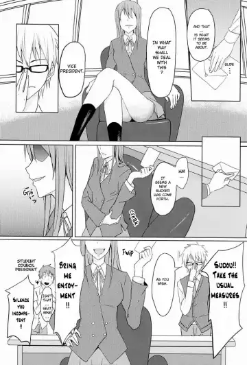 [Keita] Hatsukoi Guide Fhentai - Page 8