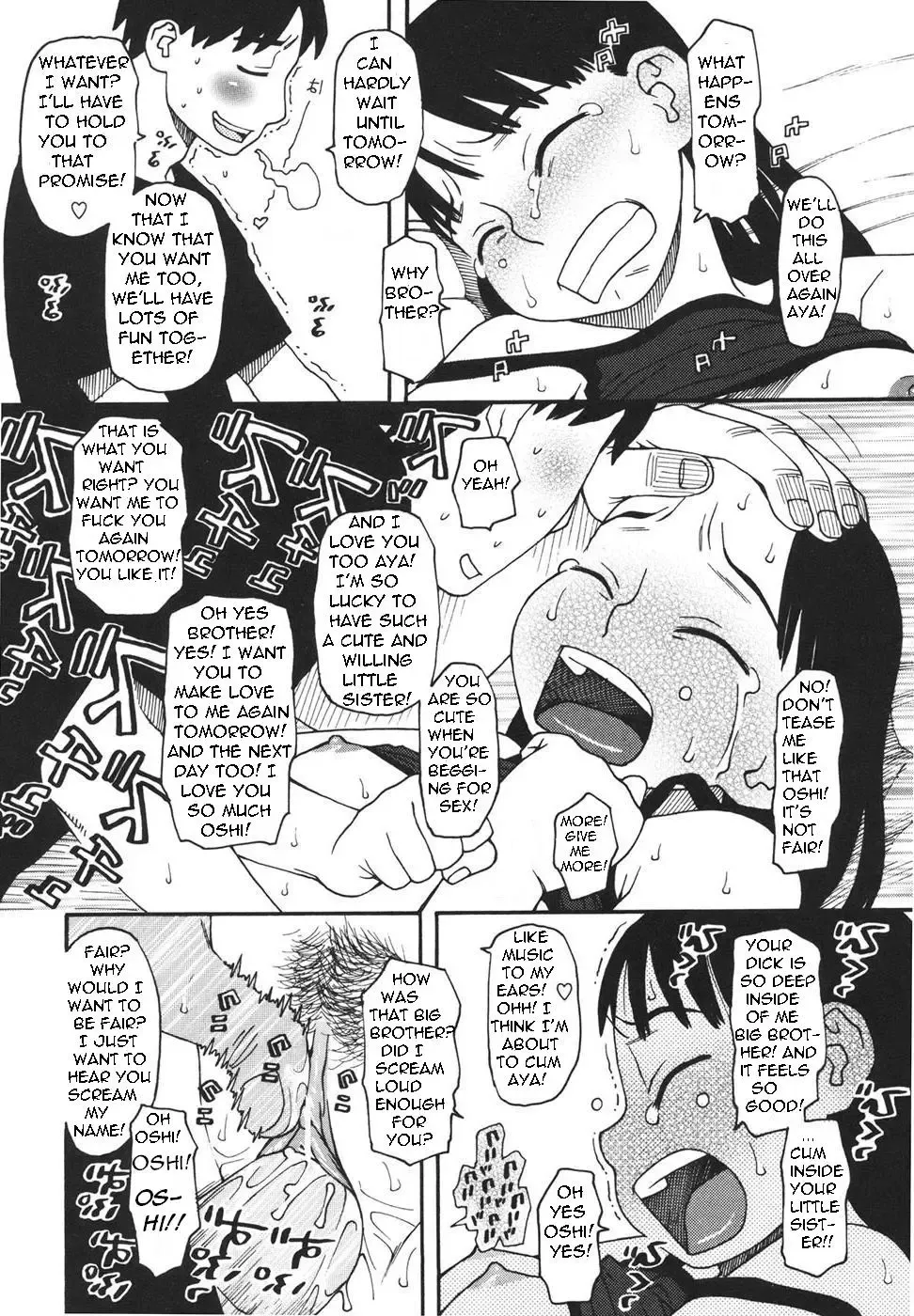 [Kudou Hisashi] Her Brother Talks Her Into It Fhentai - Page 18