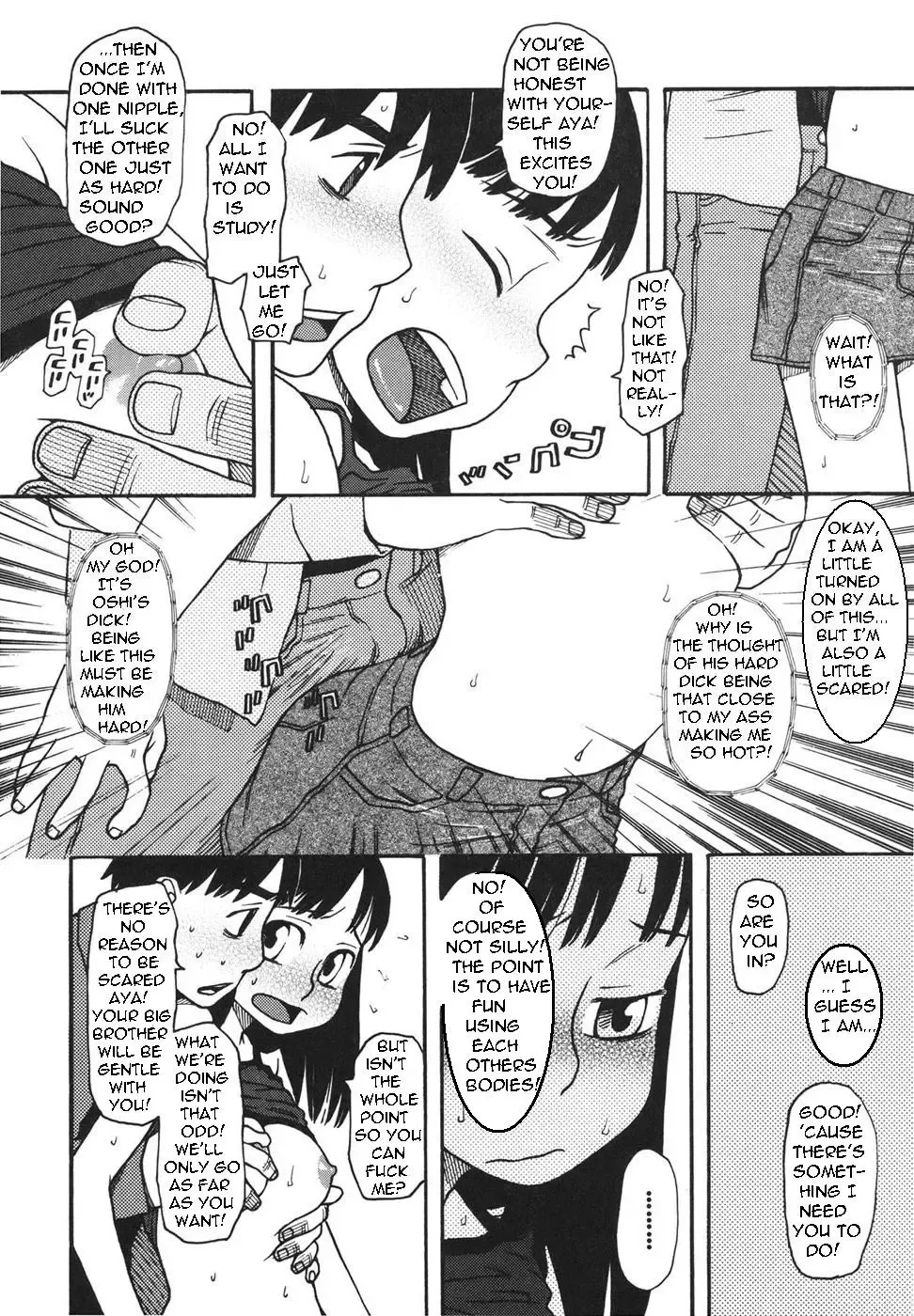 [Kudou Hisashi] Her Brother Talks Her Into It Fhentai - Page 9