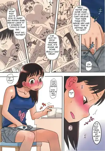[Kudou Hisashi] Her Brother Talks Her Into It Fhentai - Page 3