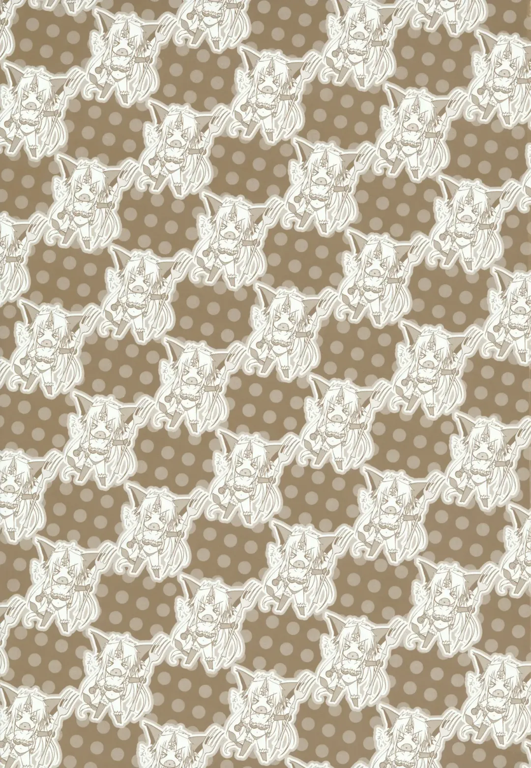 [Kobayashi Youkoh] GARIGARI 35 Fhentai - Page 33