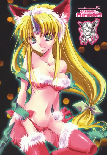 [Kobayashi Youkoh] GARIGARI 35 Fhentai - Page 6