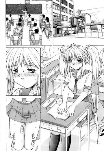 [Mizuyoukan] Haitoku Fhentai - Page 12