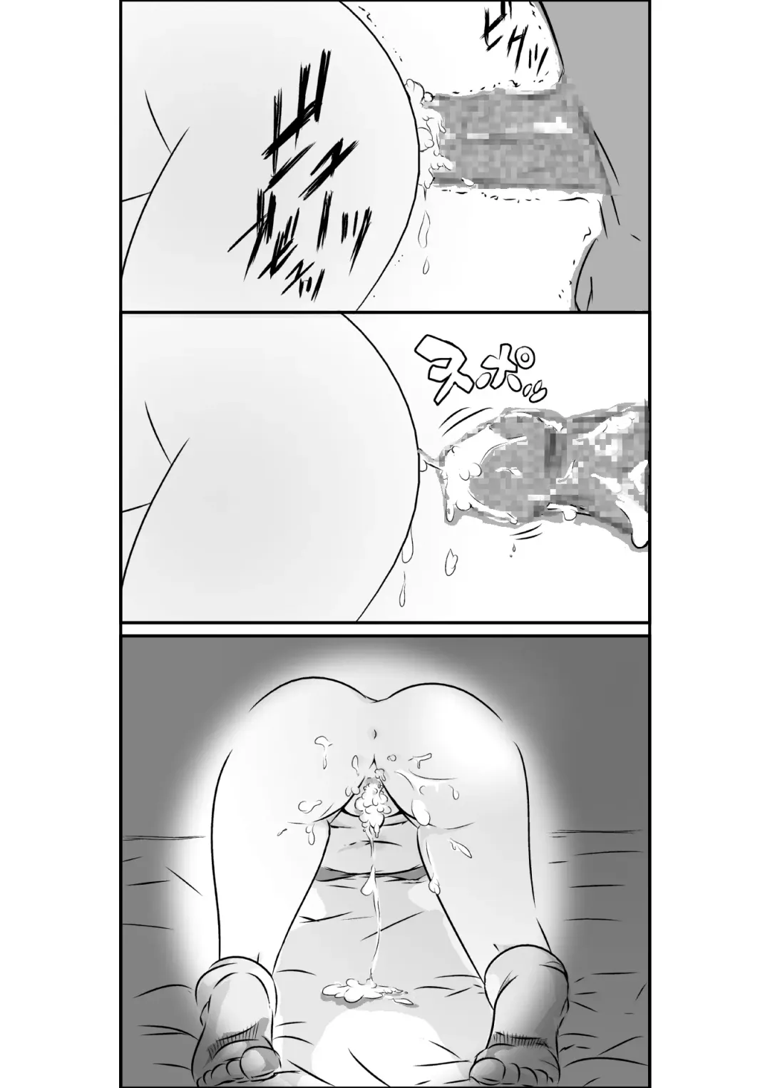 [Horoscope] タイムストップ俺だけの時間～第一章 Fhentai - Page 9