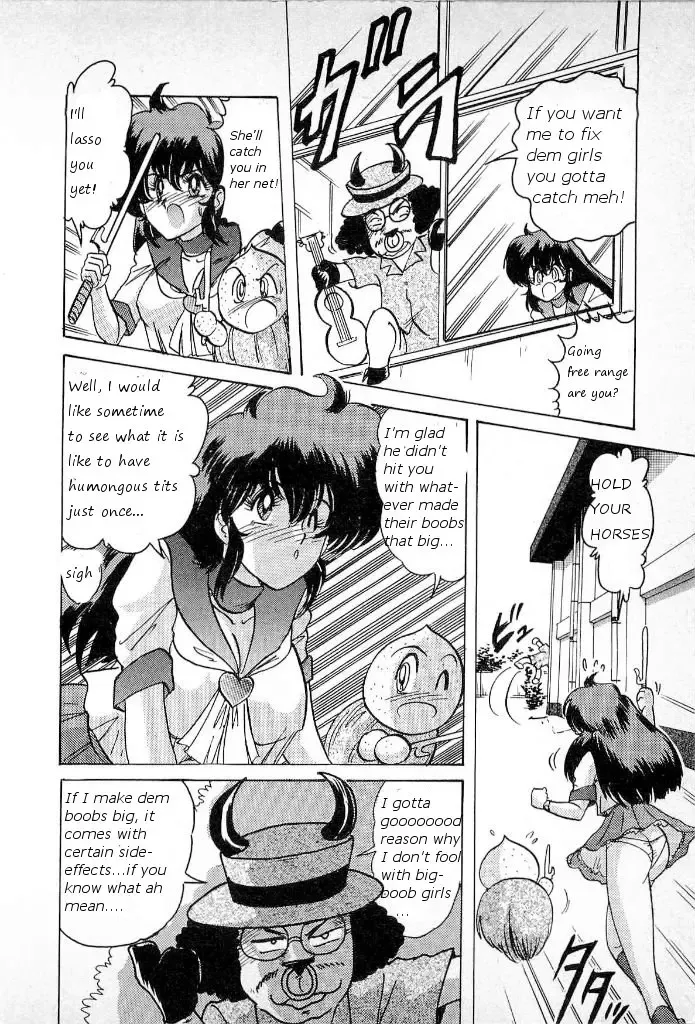 [Kamitou Masaki] Youkai Doushin Mai Ch. 3 「Youkai Doushin Mai Ch. 3 no Jiken Chou」 | Made for Milk Fhentai - Page 10