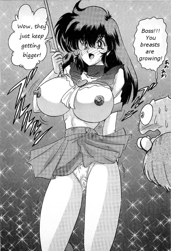 [Kamitou Masaki] Youkai Doushin Mai Ch. 3 「Youkai Doushin Mai Ch. 3 no Jiken Chou」 | Made for Milk Fhentai - Page 12