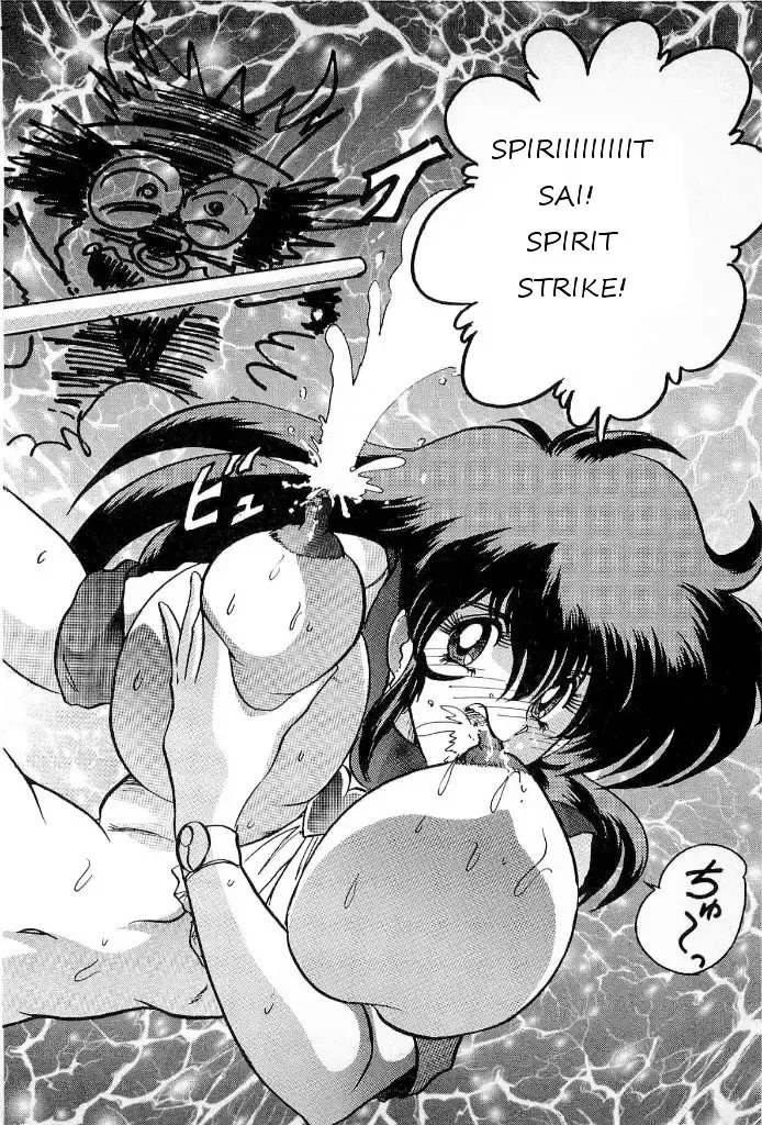 [Kamitou Masaki] Youkai Doushin Mai Ch. 3 「Youkai Doushin Mai Ch. 3 no Jiken Chou」 | Made for Milk Fhentai - Page 24