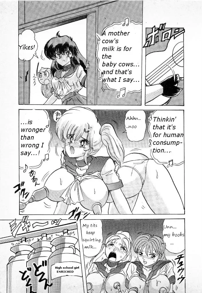 [Kamitou Masaki] Youkai Doushin Mai Ch. 3 「Youkai Doushin Mai Ch. 3 no Jiken Chou」 | Made for Milk Fhentai - Page 7