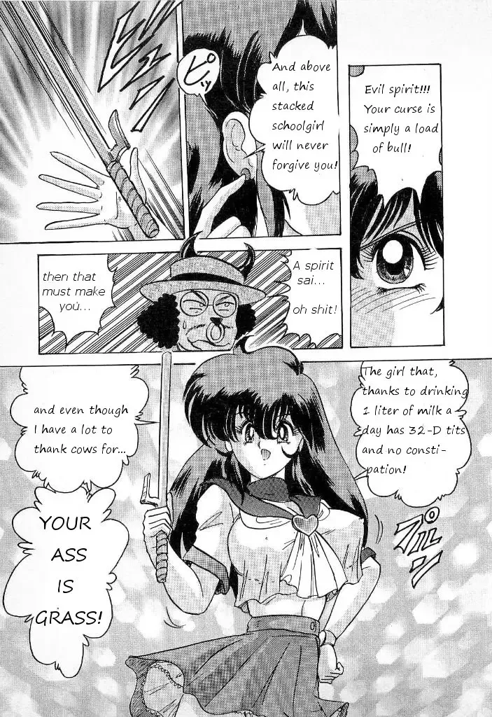 [Kamitou Masaki] Youkai Doushin Mai Ch. 3 「Youkai Doushin Mai Ch. 3 no Jiken Chou」 | Made for Milk Fhentai - Page 9