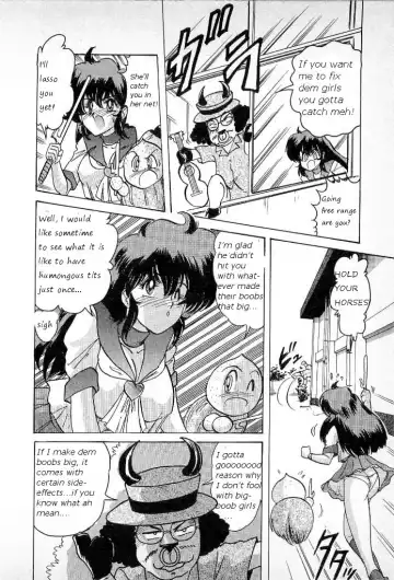 [Kamitou Masaki] Youkai Doushin Mai Ch. 3 「Youkai Doushin Mai Ch. 3 no Jiken Chou」 | Made for Milk Fhentai - Page 10