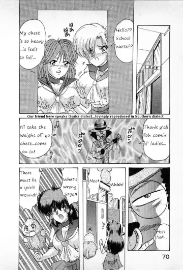 [Kamitou Masaki] Youkai Doushin Mai Ch. 3 「Youkai Doushin Mai Ch. 3 no Jiken Chou」 | Made for Milk Fhentai - Page 6