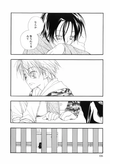 [Bennys - Inomoto Rikako] Otokonoko x Otokonoko Fhentai - Page 130