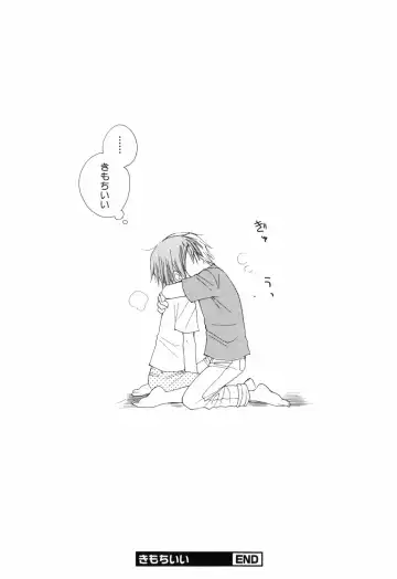 [Bennys - Inomoto Rikako] Otokonoko x Otokonoko Fhentai - Page 92