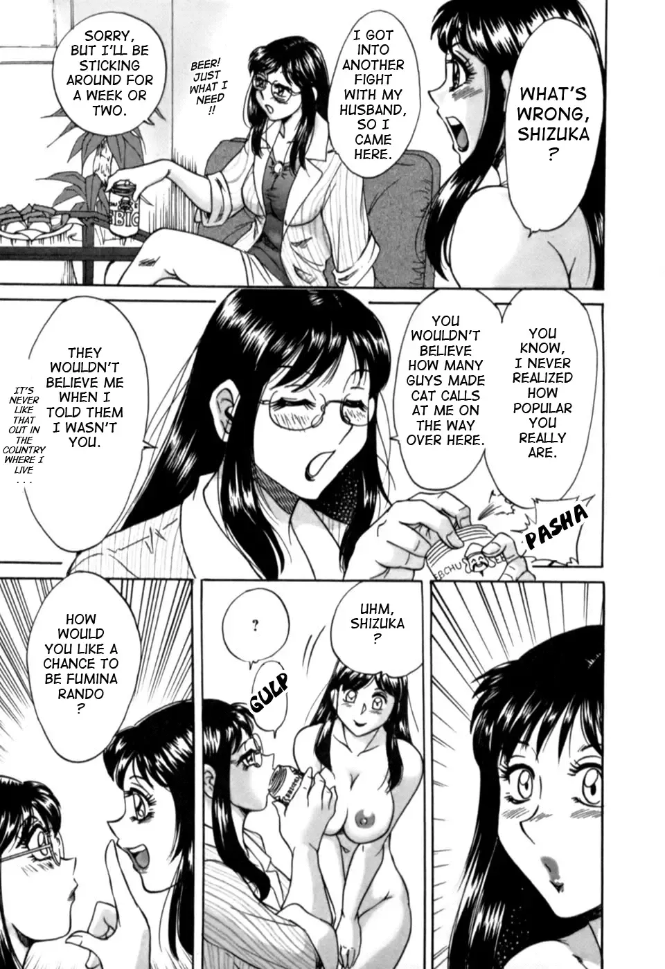 [Chanpon Miyabi] Haha wa Sexy Idol 2 | My Mom, The Sexy Idol 2 Fhentai - Page 132