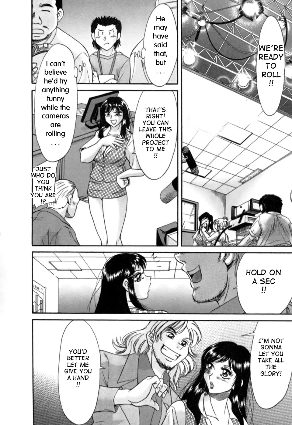 [Chanpon Miyabi] Haha wa Sexy Idol 2 | My Mom, The Sexy Idol 2 Fhentai - Page 15