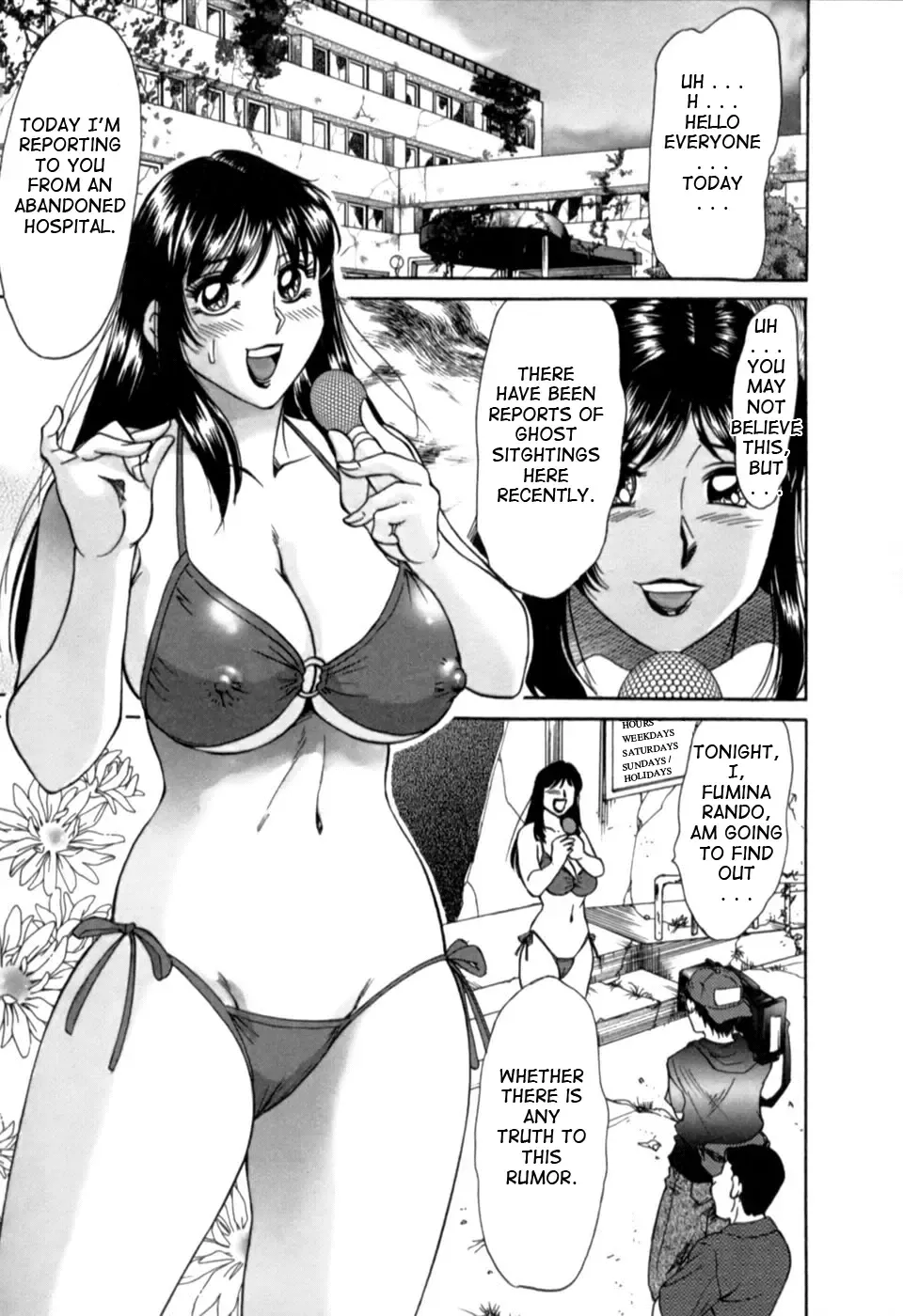 [Chanpon Miyabi] Haha wa Sexy Idol 2 | My Mom, The Sexy Idol 2 Fhentai - Page 150