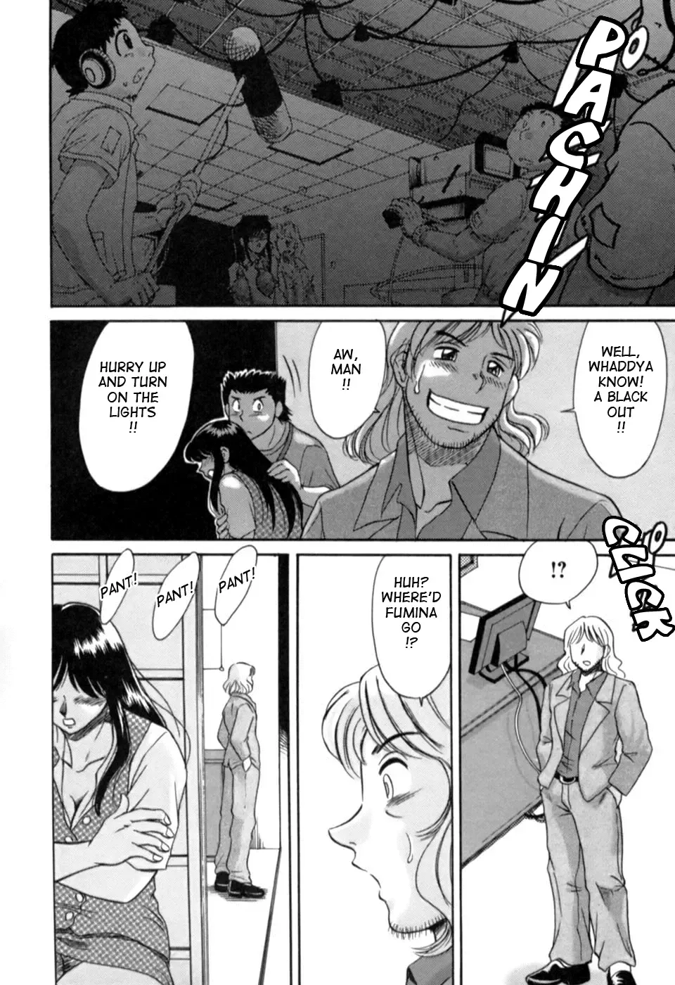 [Chanpon Miyabi] Haha wa Sexy Idol 2 | My Mom, The Sexy Idol 2 Fhentai - Page 19