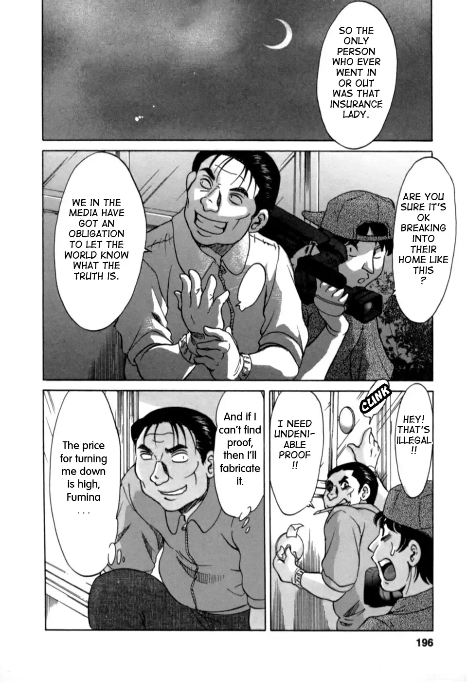 [Chanpon Miyabi] Haha wa Sexy Idol 2 | My Mom, The Sexy Idol 2 Fhentai - Page 195